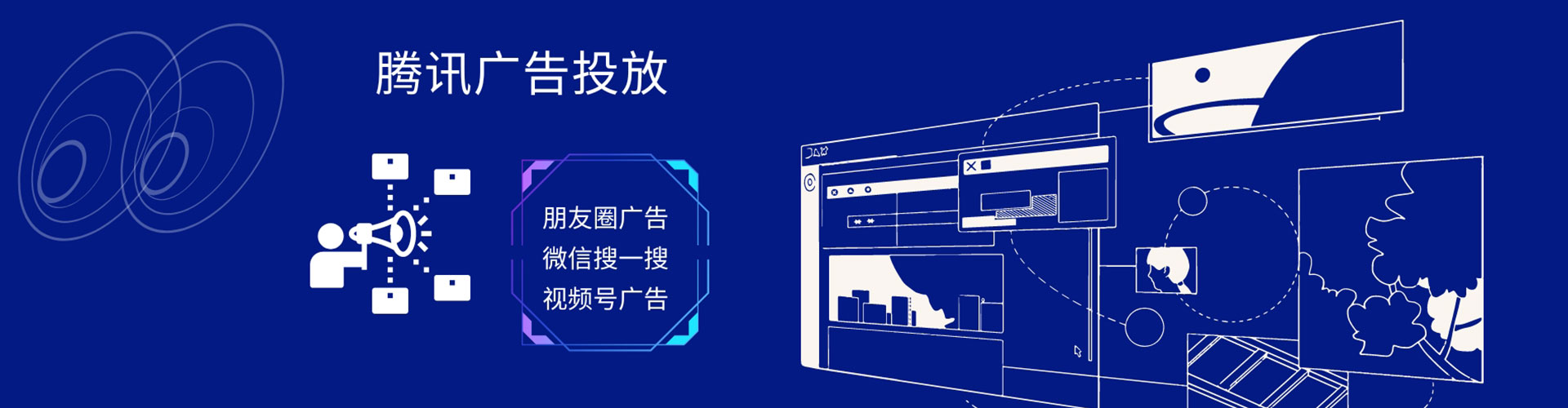 淳化百度充值返点